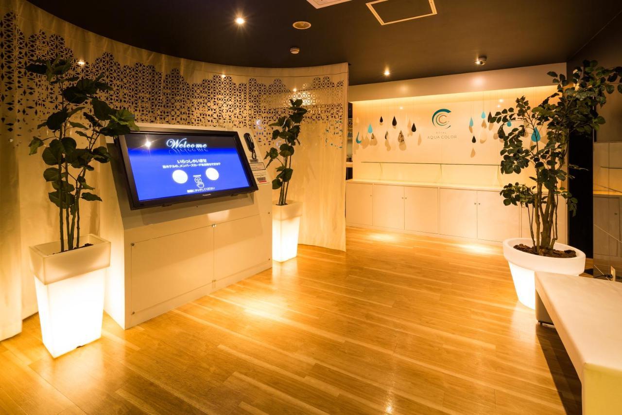 Hotel Aqua Color (Adults Only) Fukushima  Exterior photo